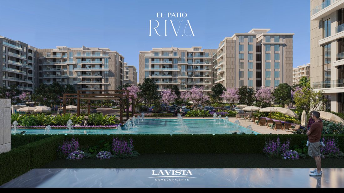 El Patio Riva