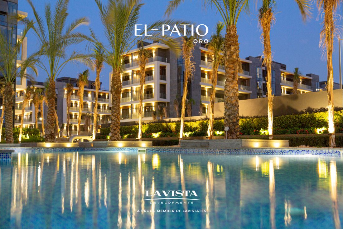 El Patio Oro
