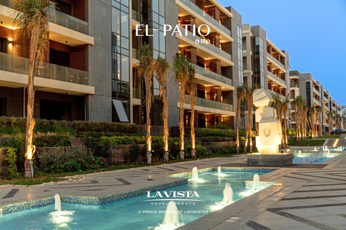 El Patio Oro
