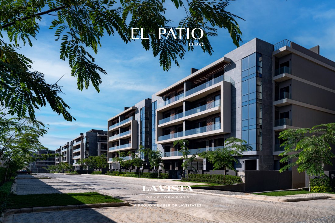 El Patio Oro