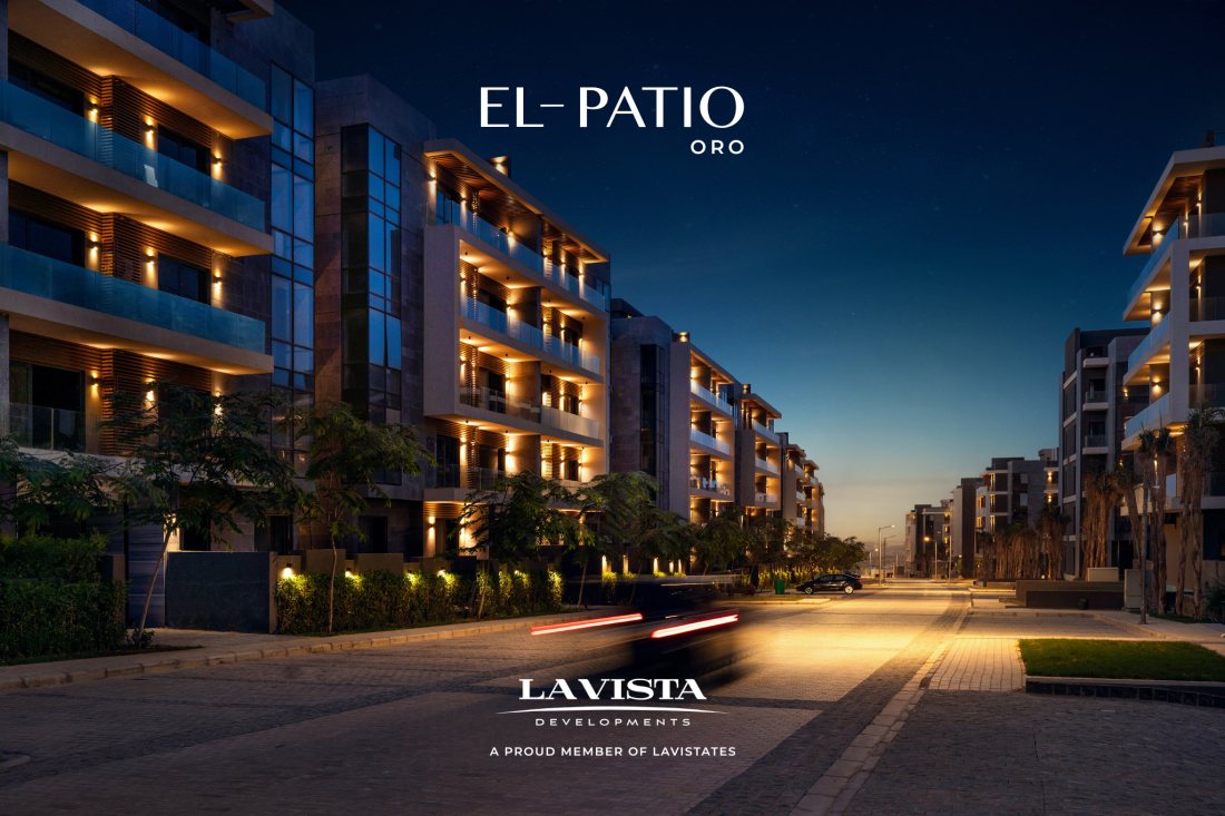 El Patio Oro