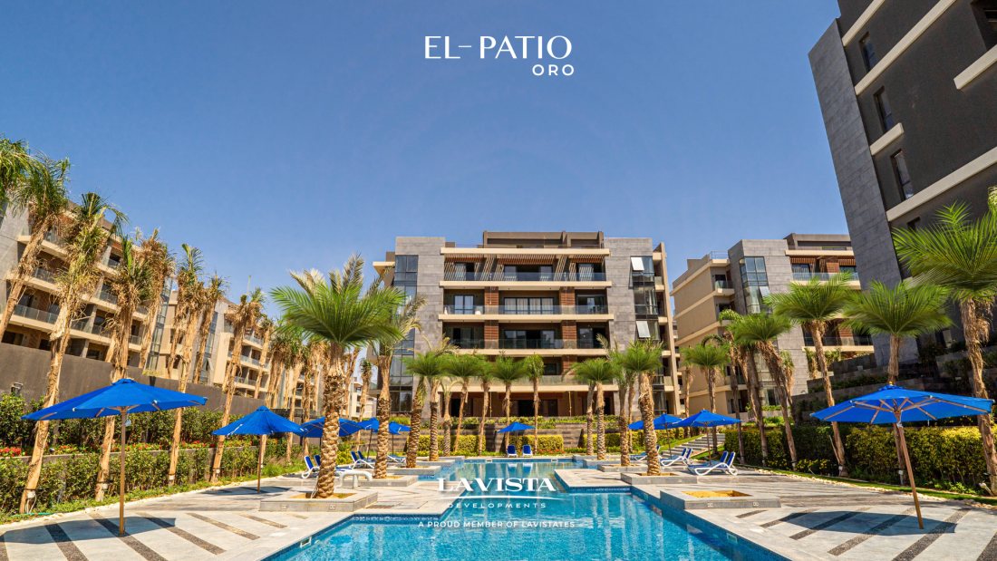 El Patio Oro