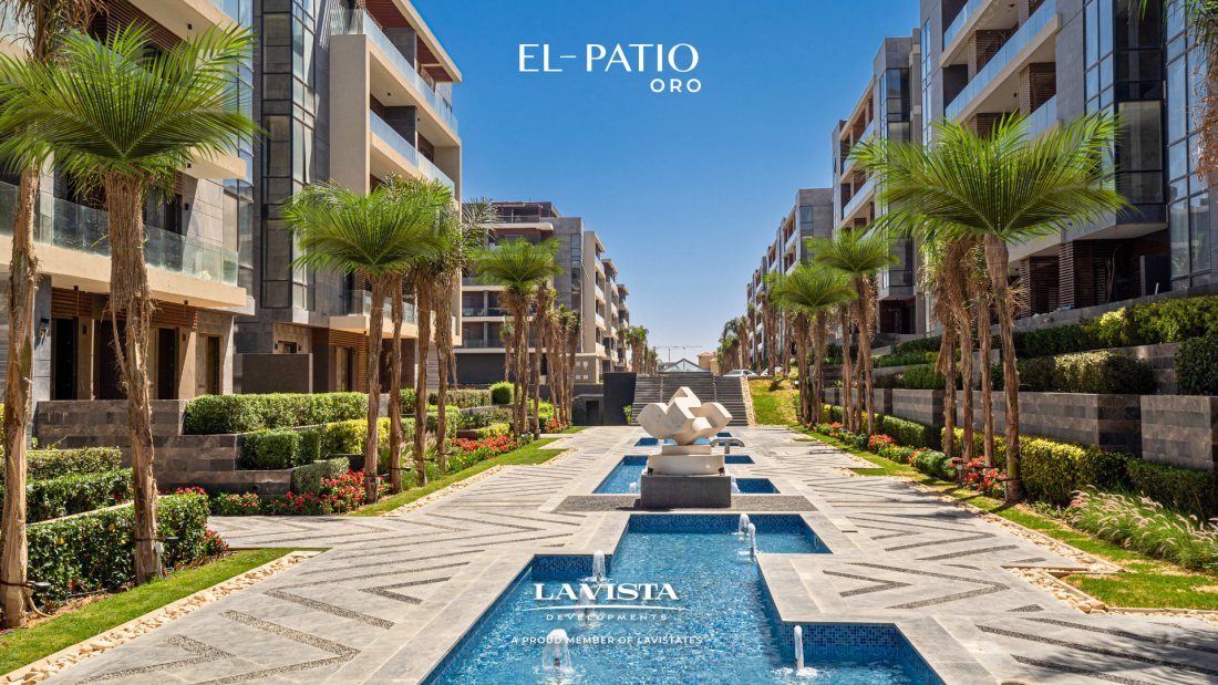 El Patio Oro
