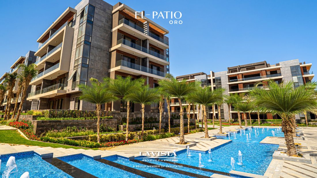 El Patio Oro