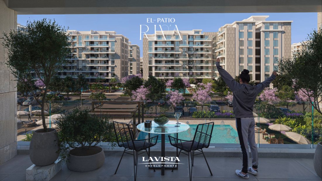 El Patio Riva