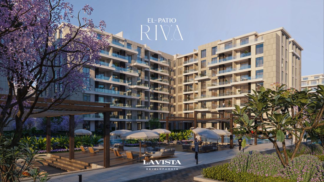 El Patio Riva