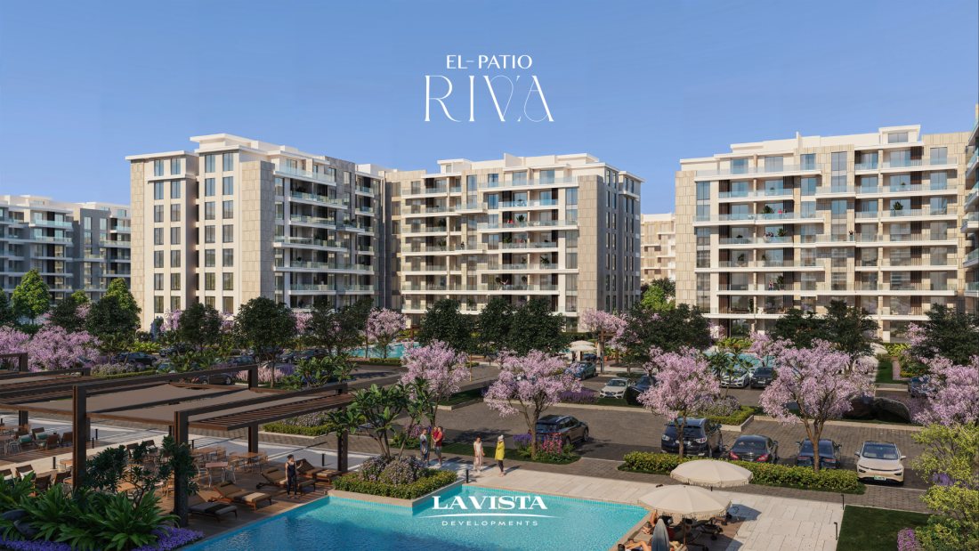 El Patio Riva