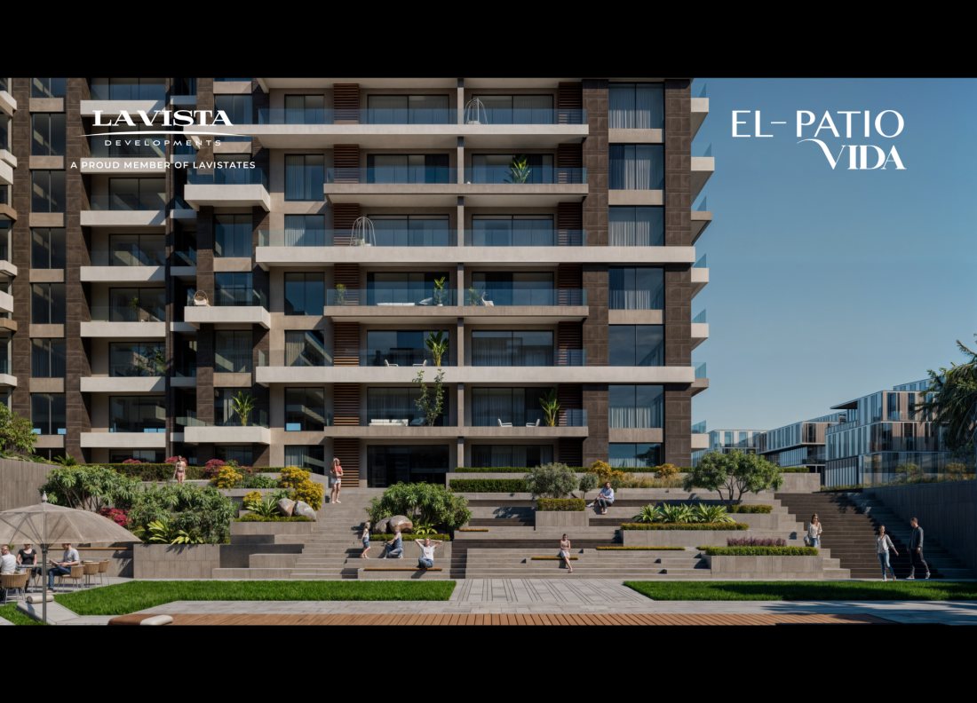 El Patio Vida