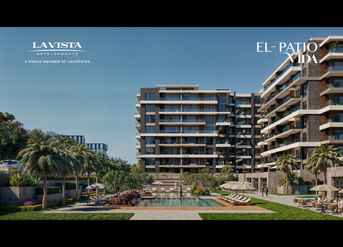 El Patio Vida