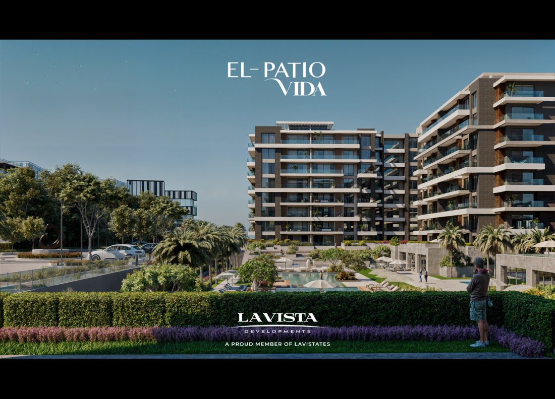 El Patio Vida